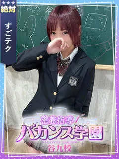 こあの紹介写真