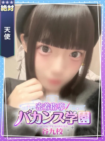 1枚目の写真