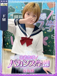 ここあの紹介写真