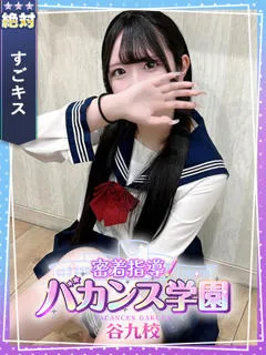 りむの紹介写真