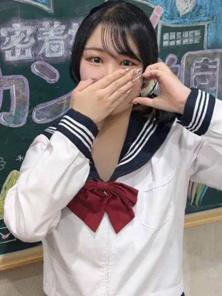 2枚目の写真
