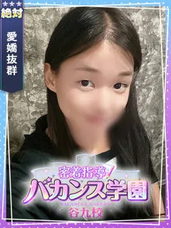 ゆめ先生の紹介写真
