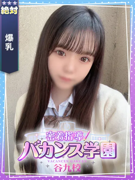 1枚目の写真