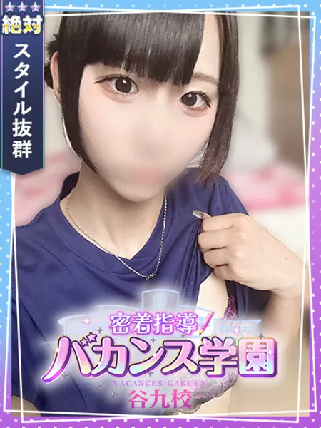 1枚目の写真