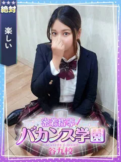 のあの紹介写真
