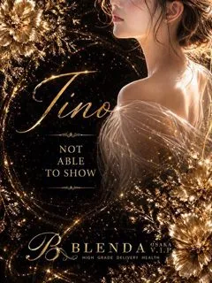 郁花　チノの紹介写真