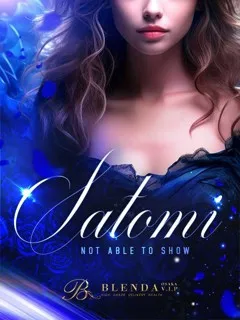 美琴　サトミ/24歳 - (ブレンダVIP)