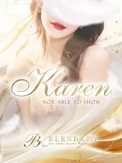 斎藤　カレン/23歳 - (ブレンダVIP)