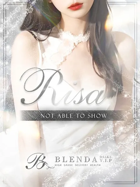 夢咲リサの写真1枚目