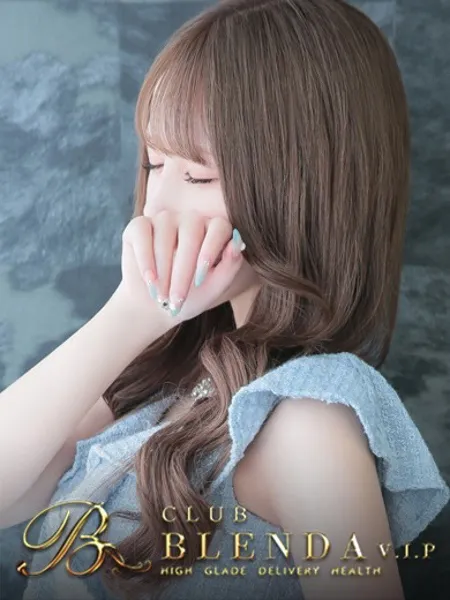 姫野コハネの写真1枚目