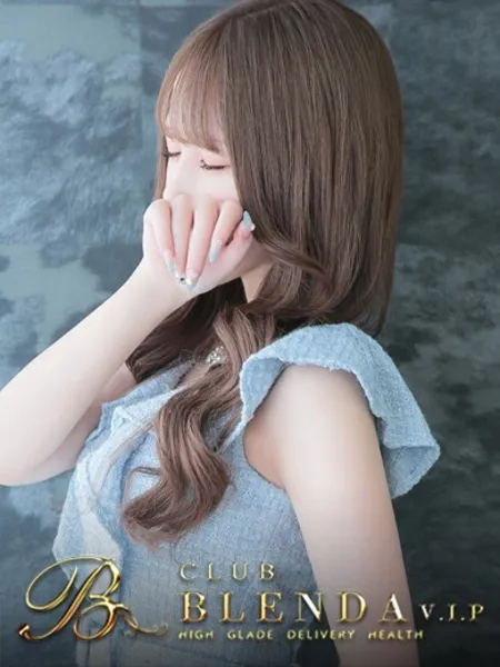 姫野コハネの写真1枚目