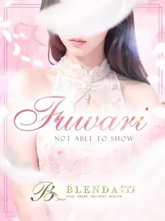 天使　フワリ/21歳 - (ブレンダVIP)