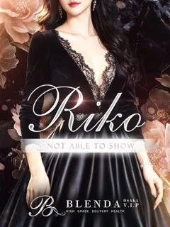 白凰　リコ/24歳 - (ブレンダVIP)