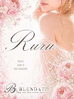 初雪　ルルの紹介写真