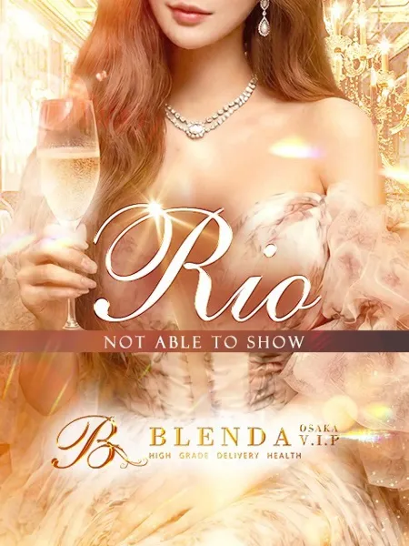 輝リオの写真1枚目