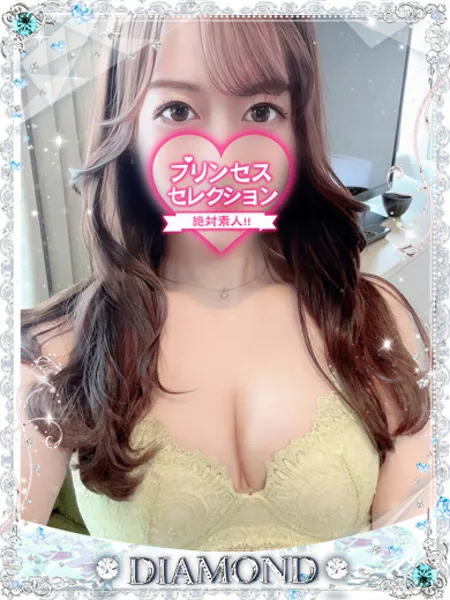 まゆみの写真1枚目