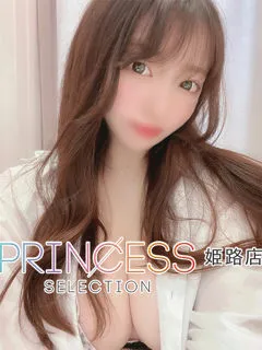 プリンセスセレクション/れむ(20歳)～爆乳潮吹きちゃん♡～




エッチなお仕事は勿論...