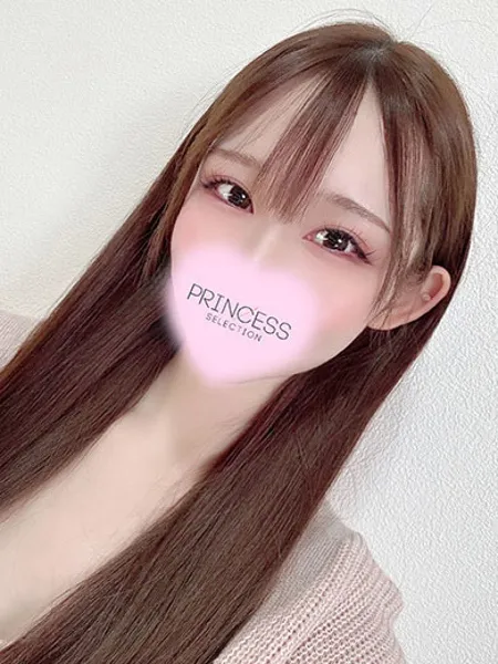 ゆずきの写真3枚目