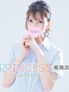 みはる/22歳 - (プリンセスセレクション)