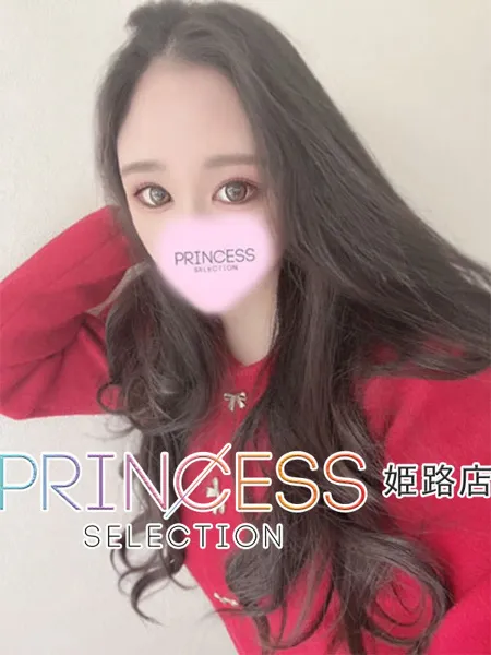 れいかの写真1枚目