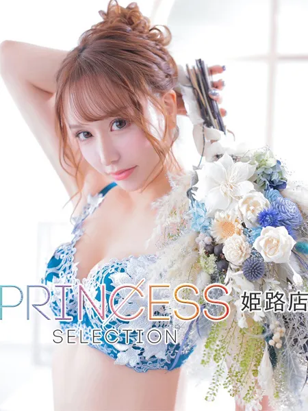 琥珀の写真1枚目