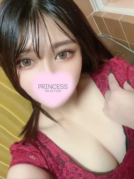 つむぎの写真2枚目
