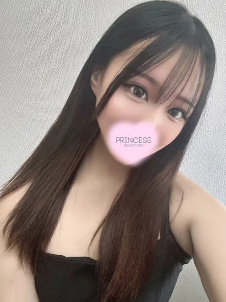 うるはの写真2枚目