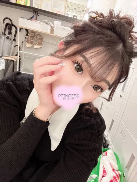 ももの写真2枚目