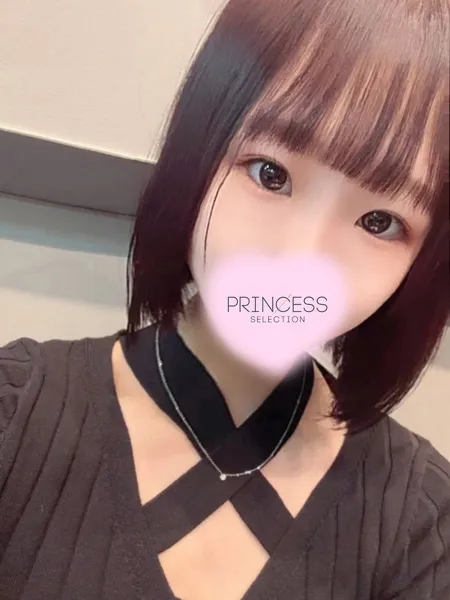 りんの写真2枚目