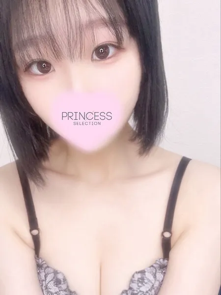 りんの写真3枚目