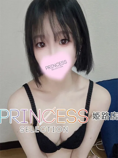 りんの写真1枚目