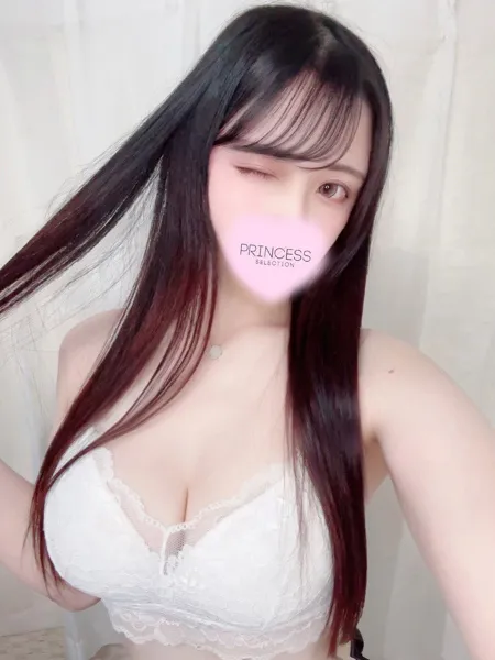 りぼんの写真2枚目