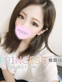あいら/プリンセスセレクションのサムネイル