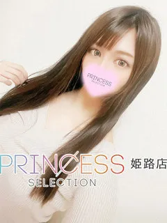すばる/プリンセスセレクションのサムネイル