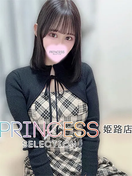 りんねの写真1枚目