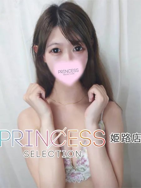 ゆあの写真1枚目