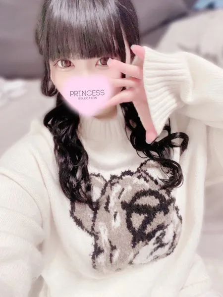 みにの写真2枚目