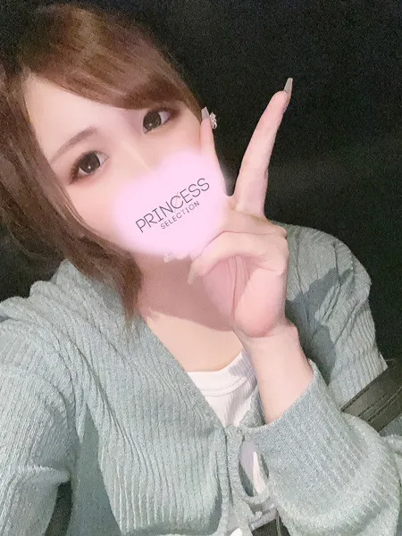 かんなの写真2枚目