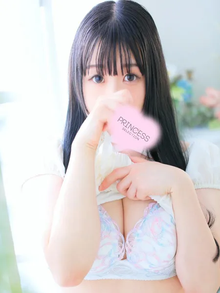 りんなの写真2枚目
