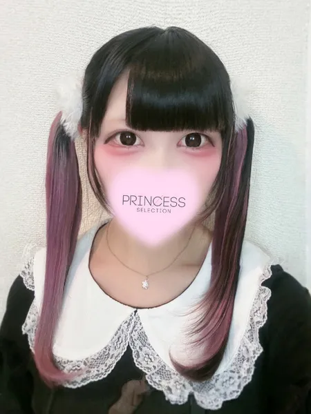 みくるの写真2枚目