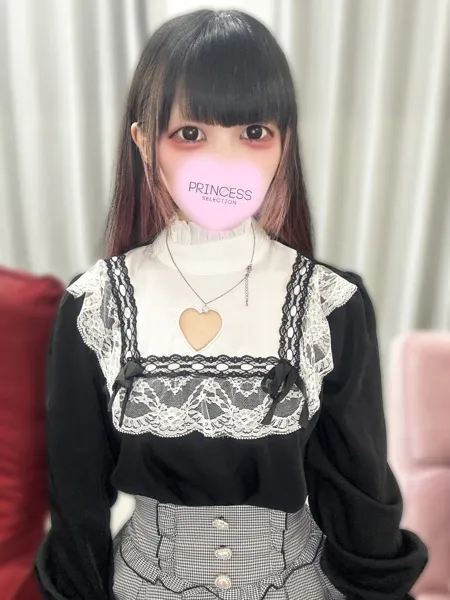 みくるの写真2枚目