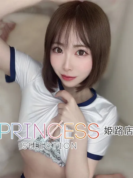 ゆらの写真1枚目