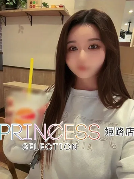 さくらの写真1枚目