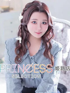 さくら/24歳 - (プリンセスセレクション)