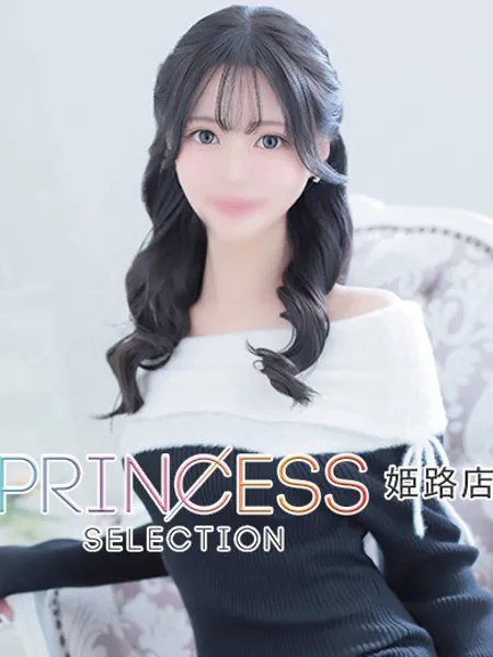 にいなの写真1枚目