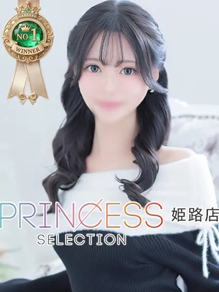 1枚目の写真