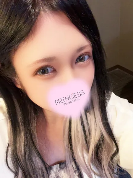 るかの写真2枚目