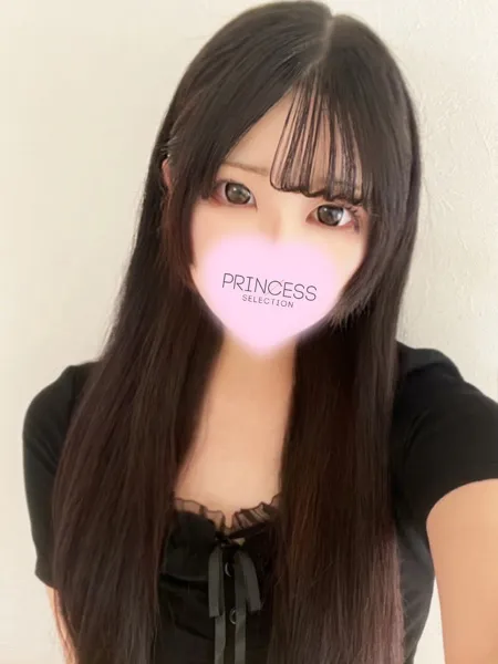 ことねの写真2枚目