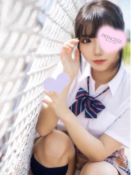 ありすの写真2枚目