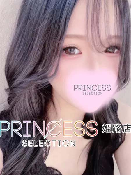 ゆのの写真1枚目